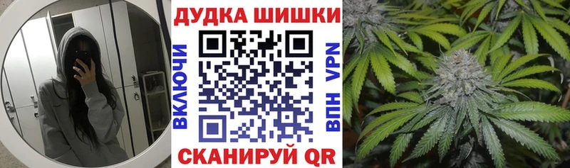 Где найти наркотики Туран ГАШИШ МАРИХУАНА КОКАИН Мефедрон