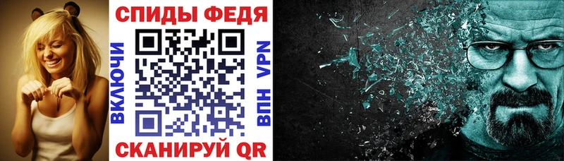 darknet какой сайт  ссылка на мегу маркетплейс  Туран  АМФ 97% 