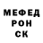 A-PVP мука Gee Reg