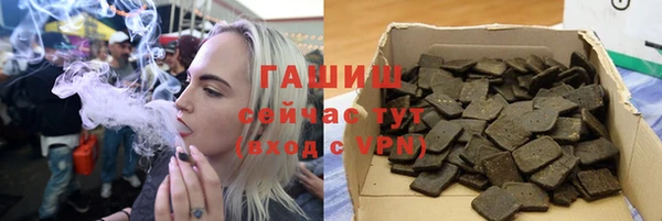 скорость mdpv Абдулино