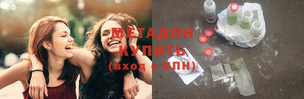 PSILOCYBIN Абинск