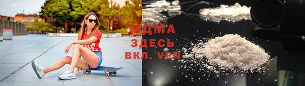 PSILOCYBIN Абинск