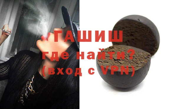 PSILOCYBIN Абинск