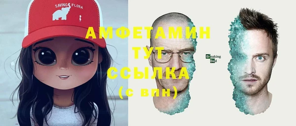 кокаин премиум Алзамай