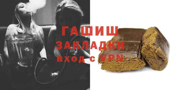 кокаин премиум Алзамай