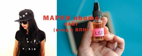 прущая мука Алексин