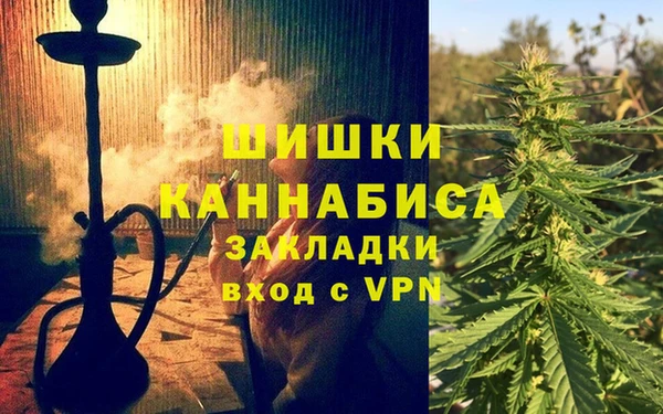 скорость mdpv Абдулино