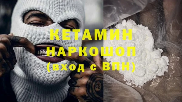 кокаин премиум Алзамай