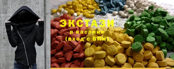 скорость mdpv Абдулино