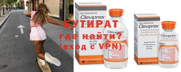 скорость mdpv Абдулино