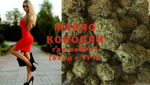 MDMA Premium VHQ Абаза