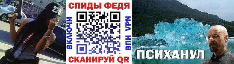 Первитин Methamphetamine  Туран 
