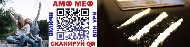 Метамфетамин Methamphetamine Туран